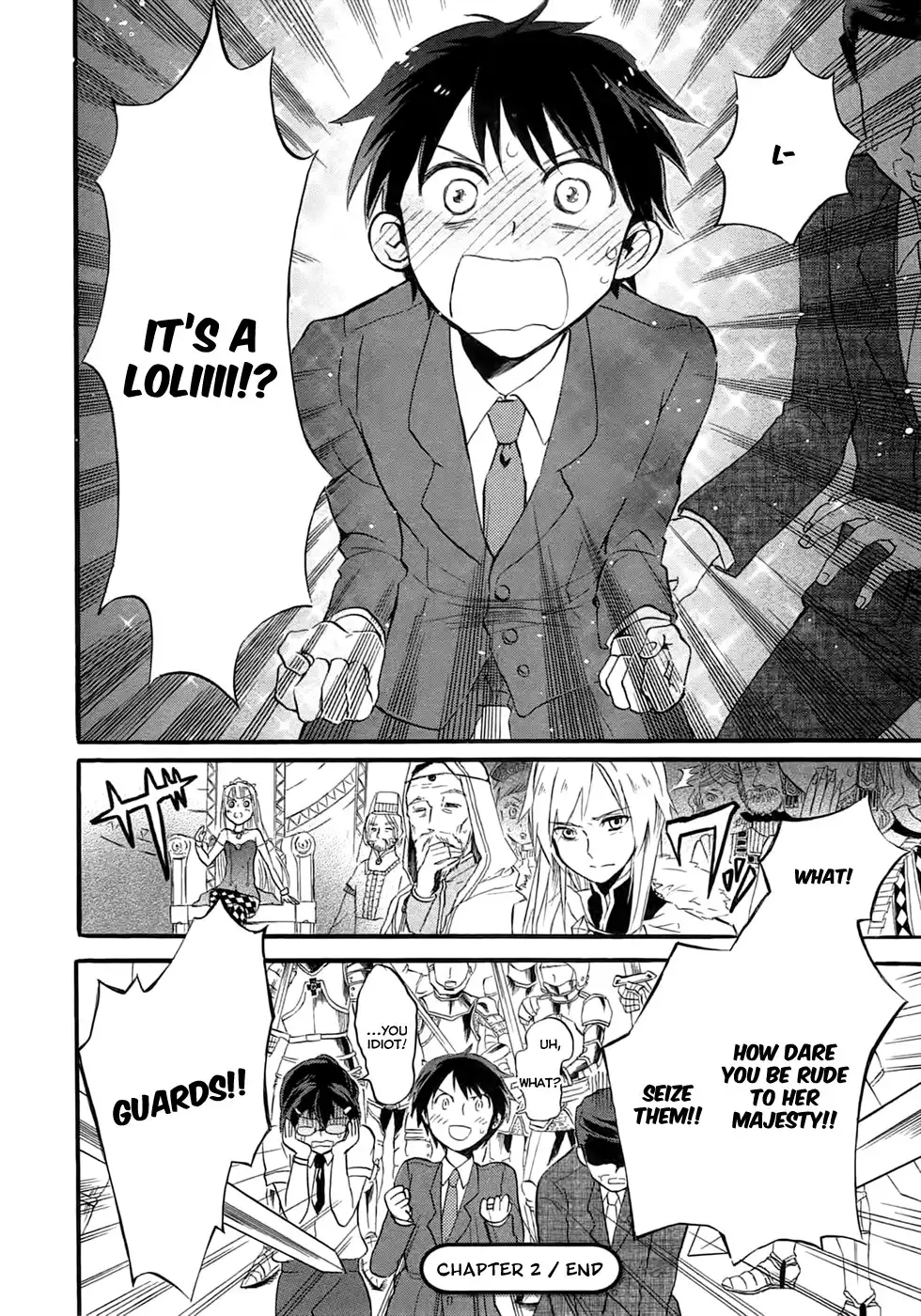 Outbreak Company - Moeru Shinryakusha Chapter 2 35